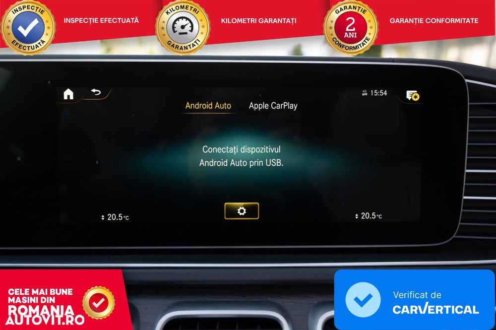 Mercedes-Benz GLE Coupe - 18