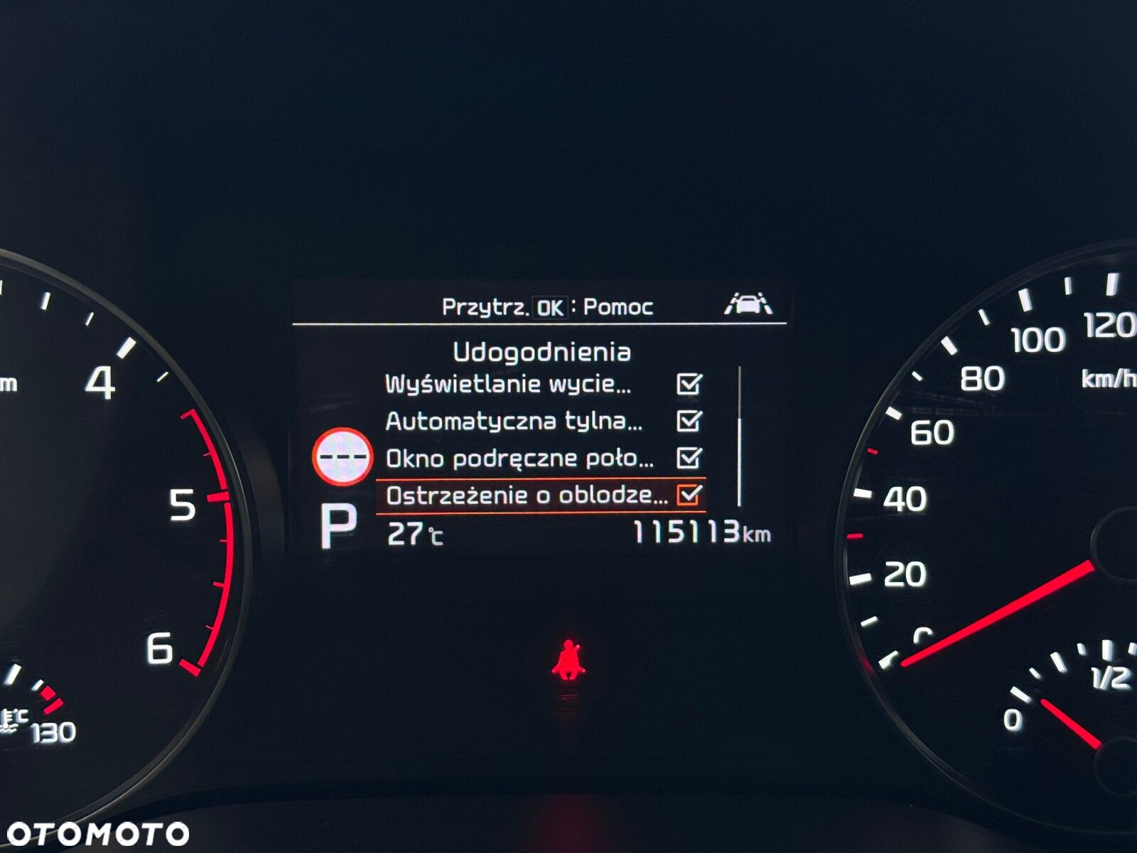 Kia Sportage - 38