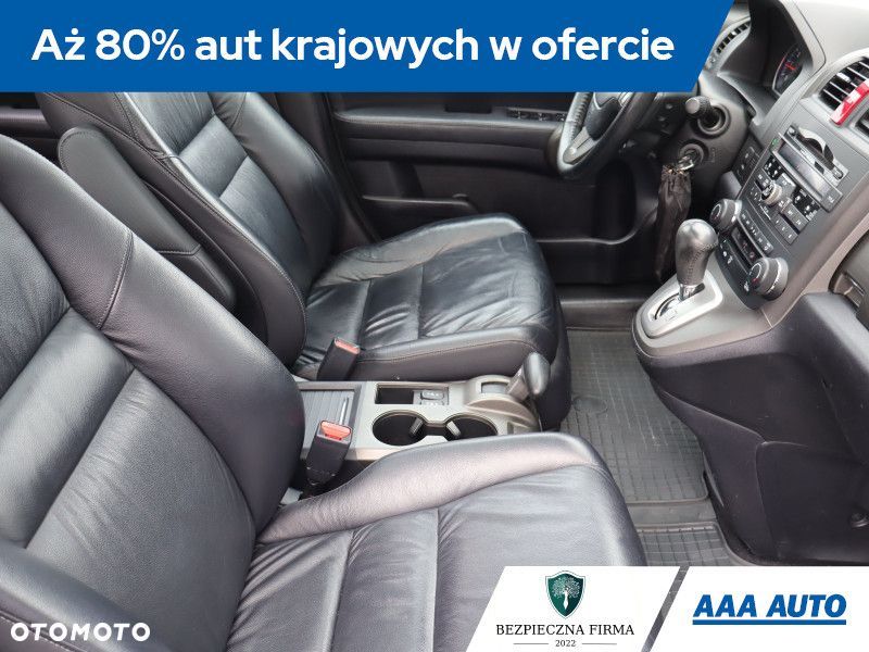 Honda CR-V - 10