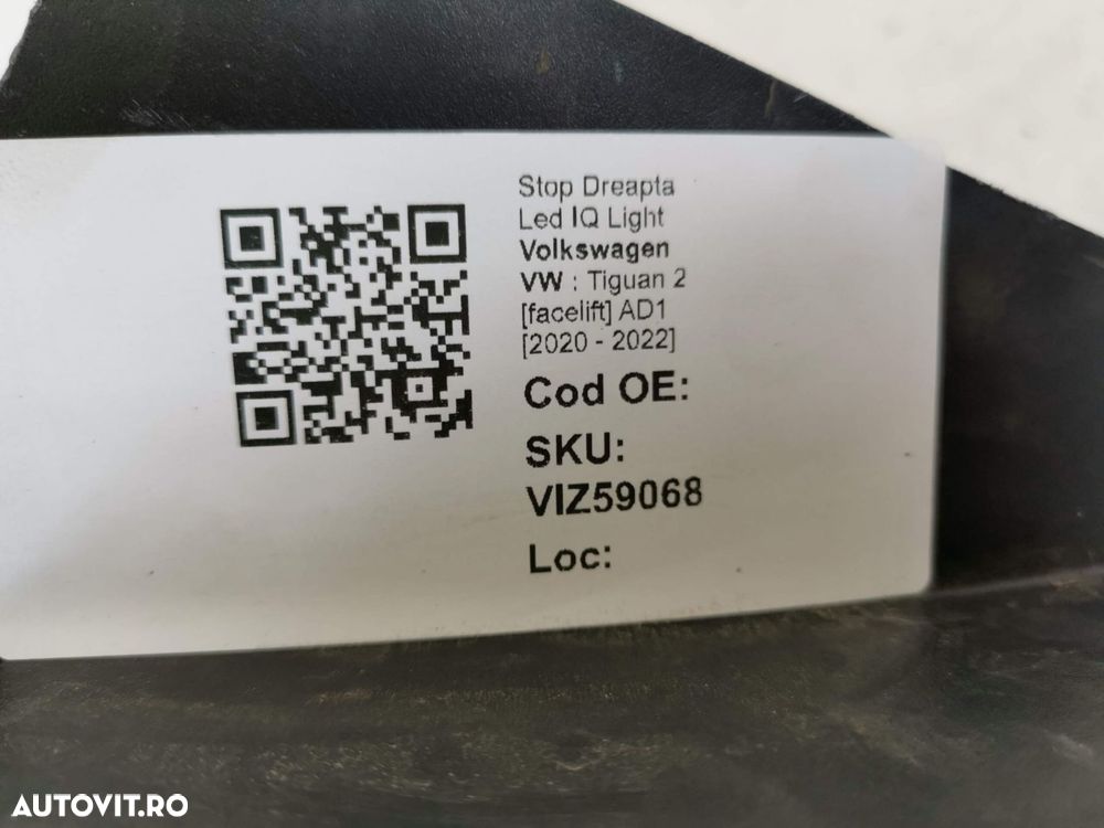 Stop Dreapta Led IQ Light Volkswagen VW  Tiguan 2 [facelift] AD1 2020 - 8