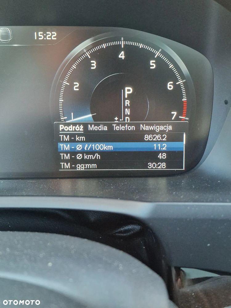 Volvo XC 90 T6 AWD Geartronic Inscription - 12