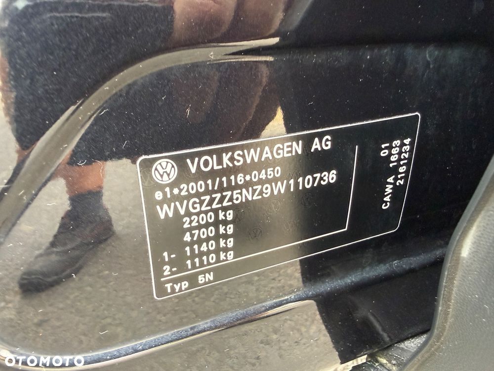 Volkswagen Tiguan - 35