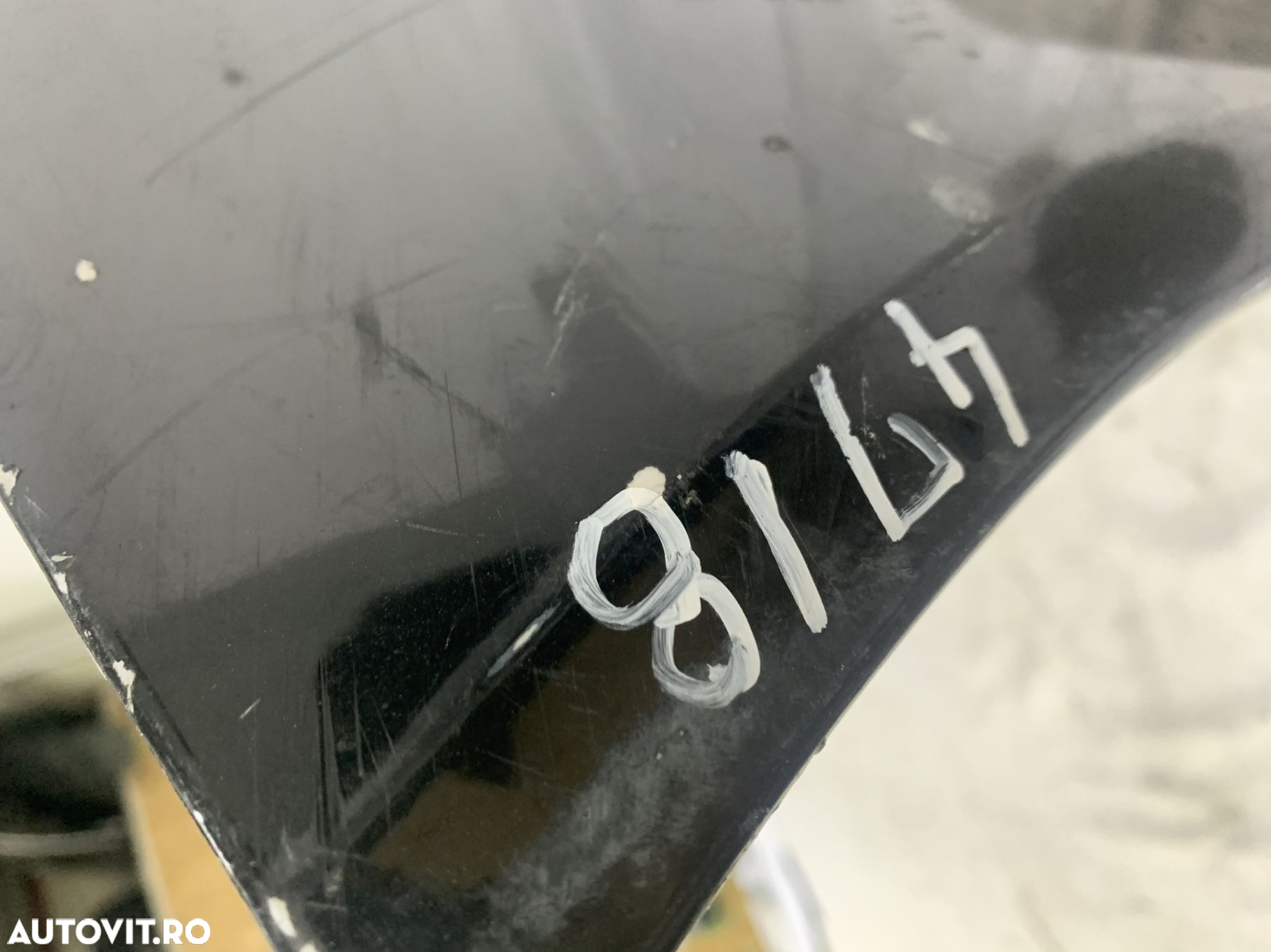 Bara fata Opel Insignia, facelift, 2013, 2014, 2015, 2016, 2017, cod origine OE 22787147. - 19