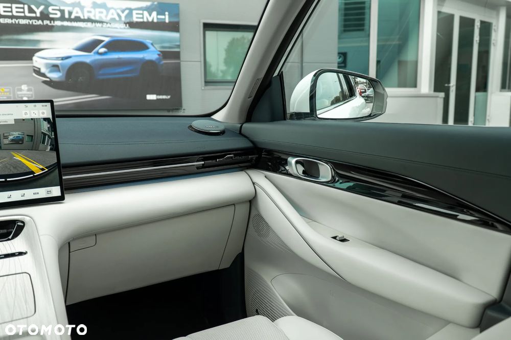 Geely EX5 60.22kWh Max - 24