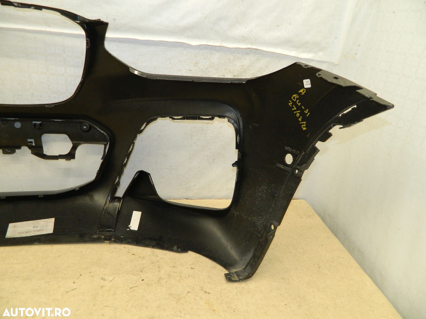 Bara fata BMW X3  /  X4, G01  /  G02 M-Sport, 2018, 2019, 2020, 8089743 - 5