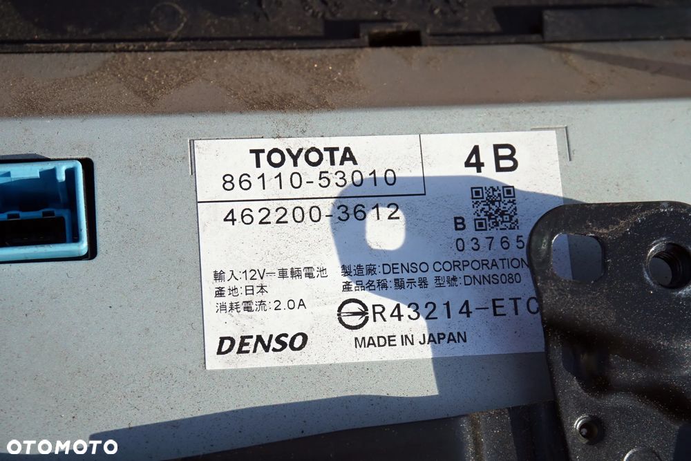 WYŚWIETLACZ EKRAN IS III E3 86110-53011 86134-53030 LEXUS 2013-2017 - 4