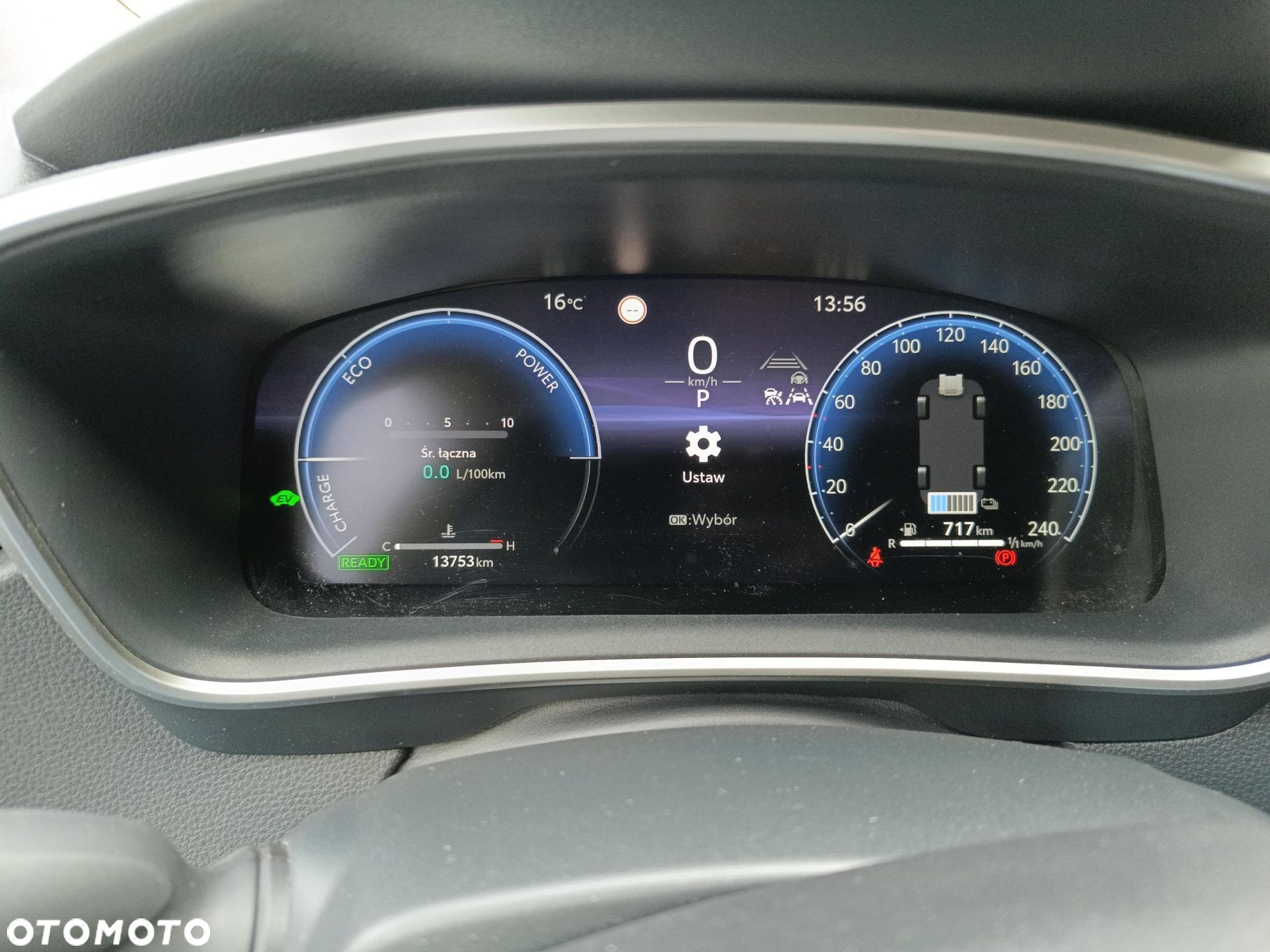 Toyota Corolla 1.8 Hybrid Comfort - 12