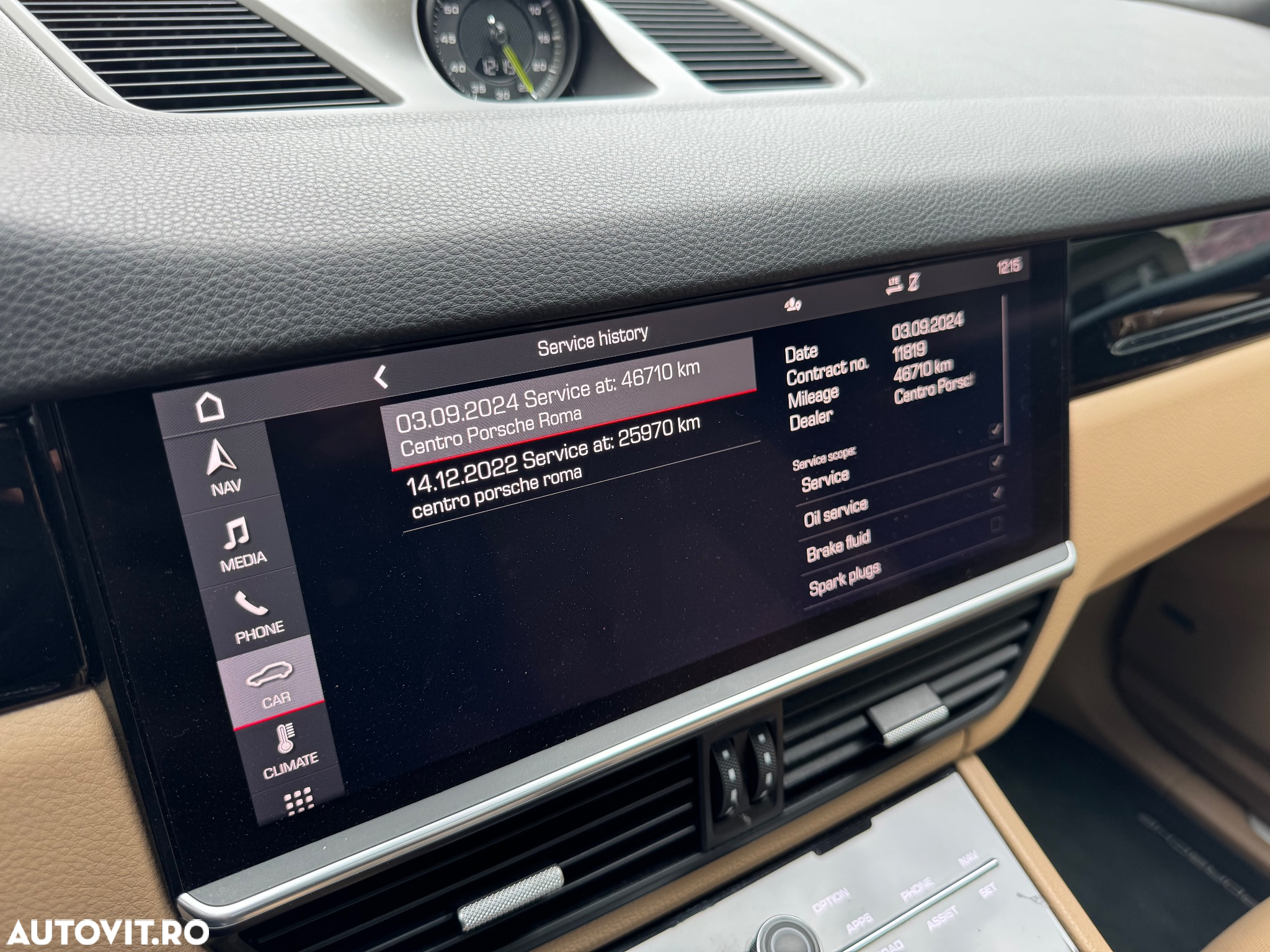 Porsche Cayenne Coupe E-Hybrid Tiptronic S Platinum Edition - 19