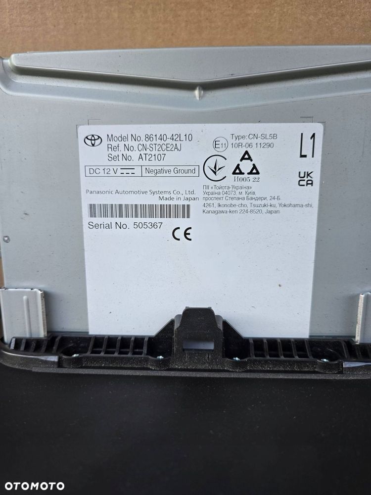radio nawigacja 10r0611290 8614042l10 toyota yaris cross 2024- - 4