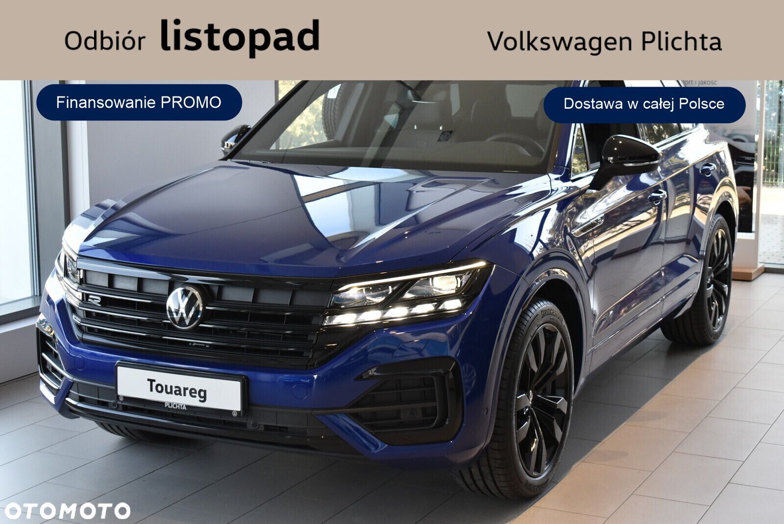 Volkswagen Touareg - 1