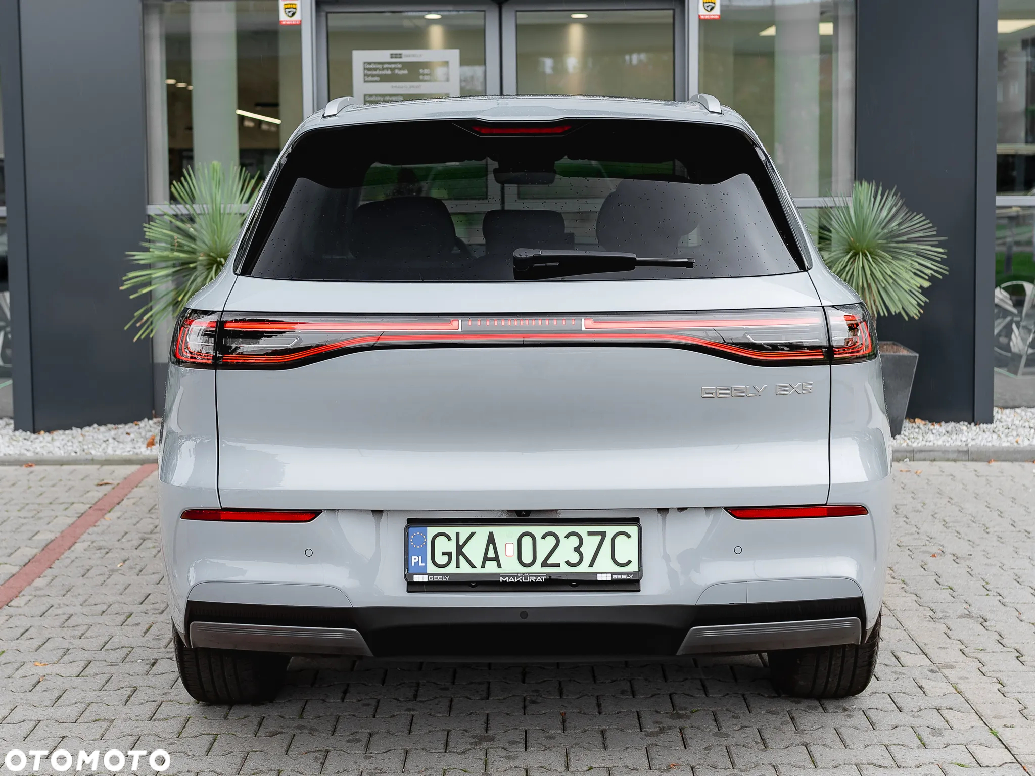 Geely EX5 - 6