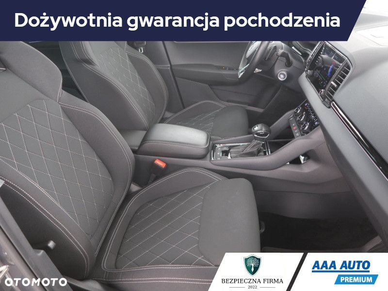 Skoda Karoq - 11