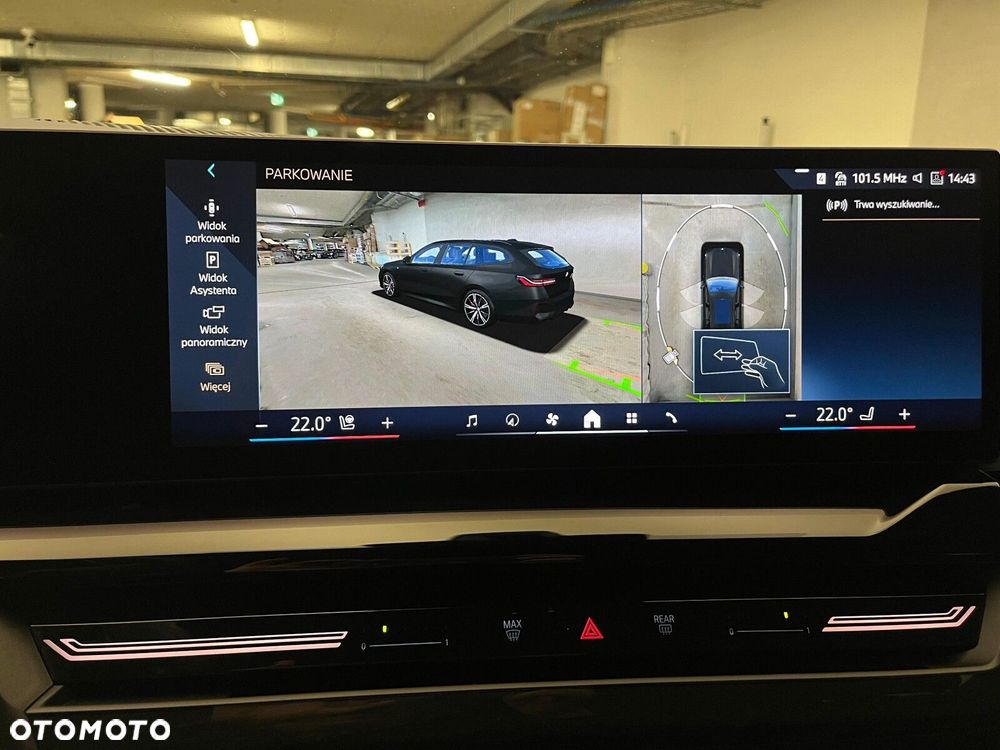 BMW Seria 5 520d xDrive mHEV M Sport - 25