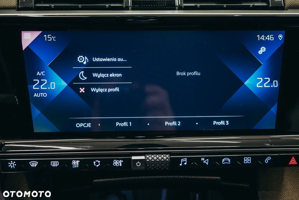 DS Automobiles DS 7 Crossback 1.5 BlueHDi Chic - 21