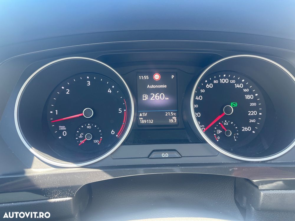 Volkswagen Tiguan - 1