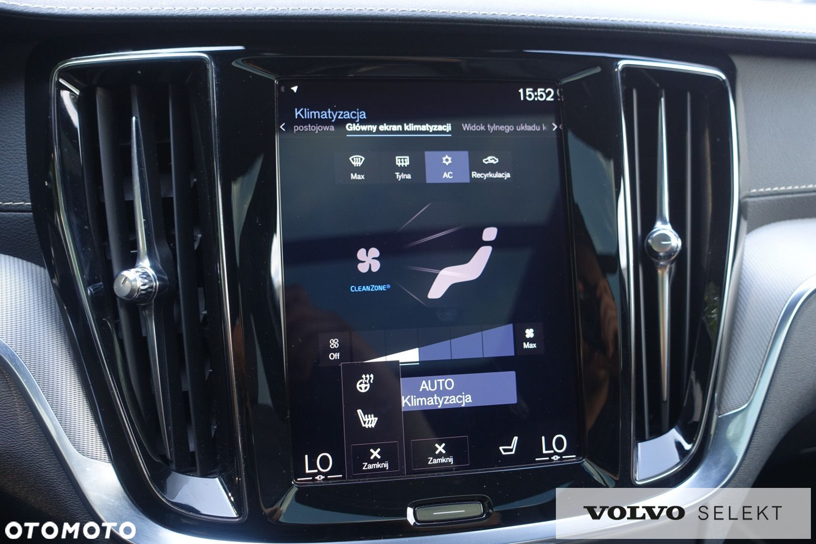 Volvo V60 - 12