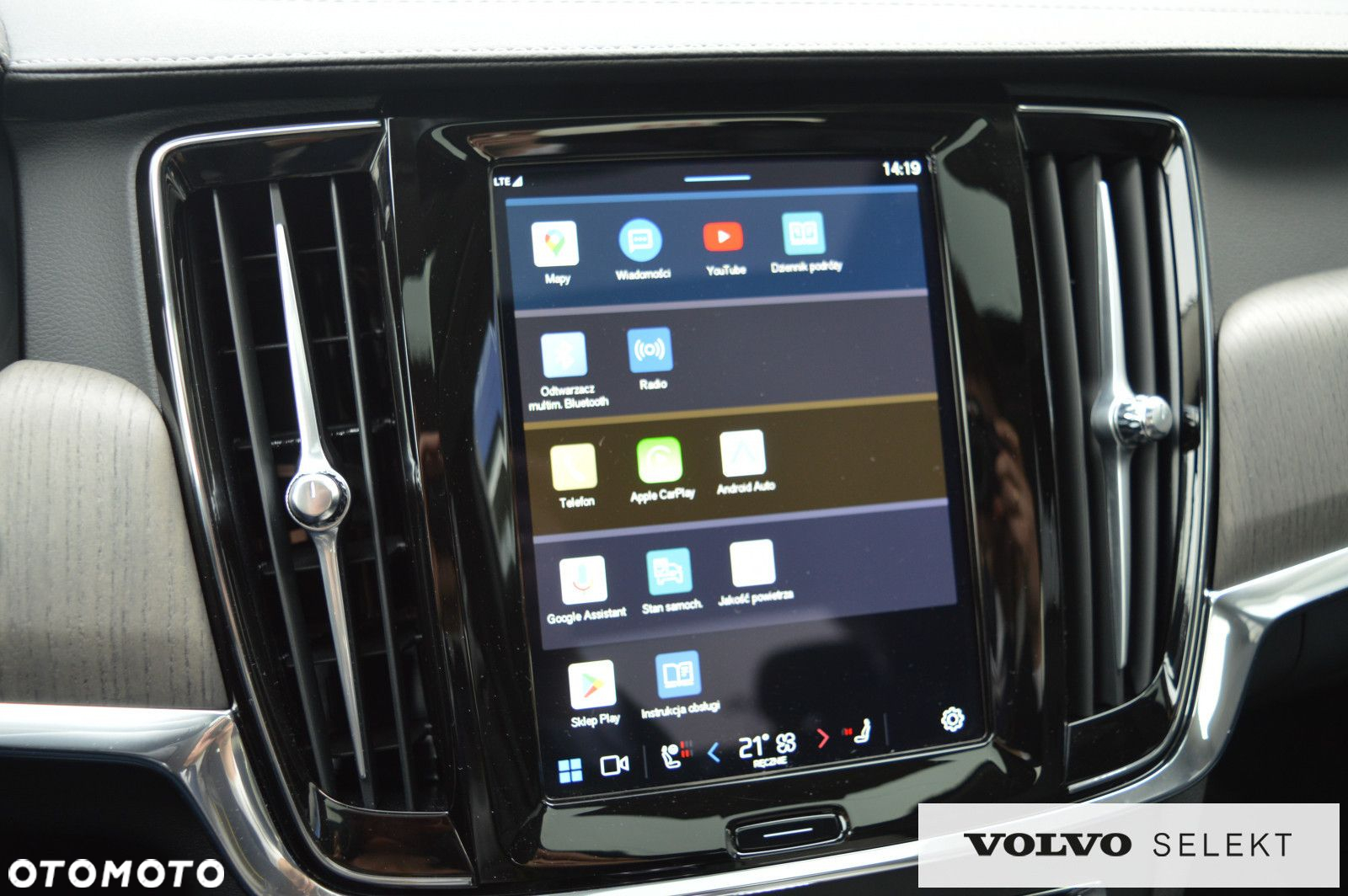 Volvo S90 - 13