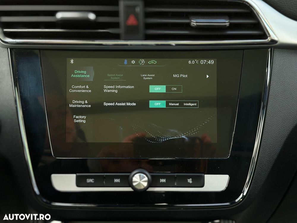 MG ZS EV Luxury - 31