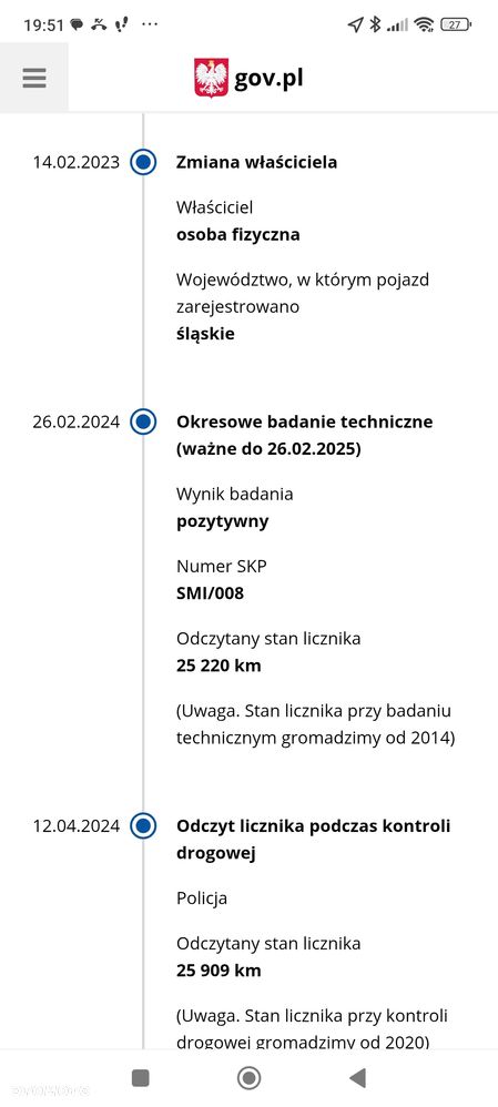 Opel Corsa 1.2 16V Edition / Active - 17