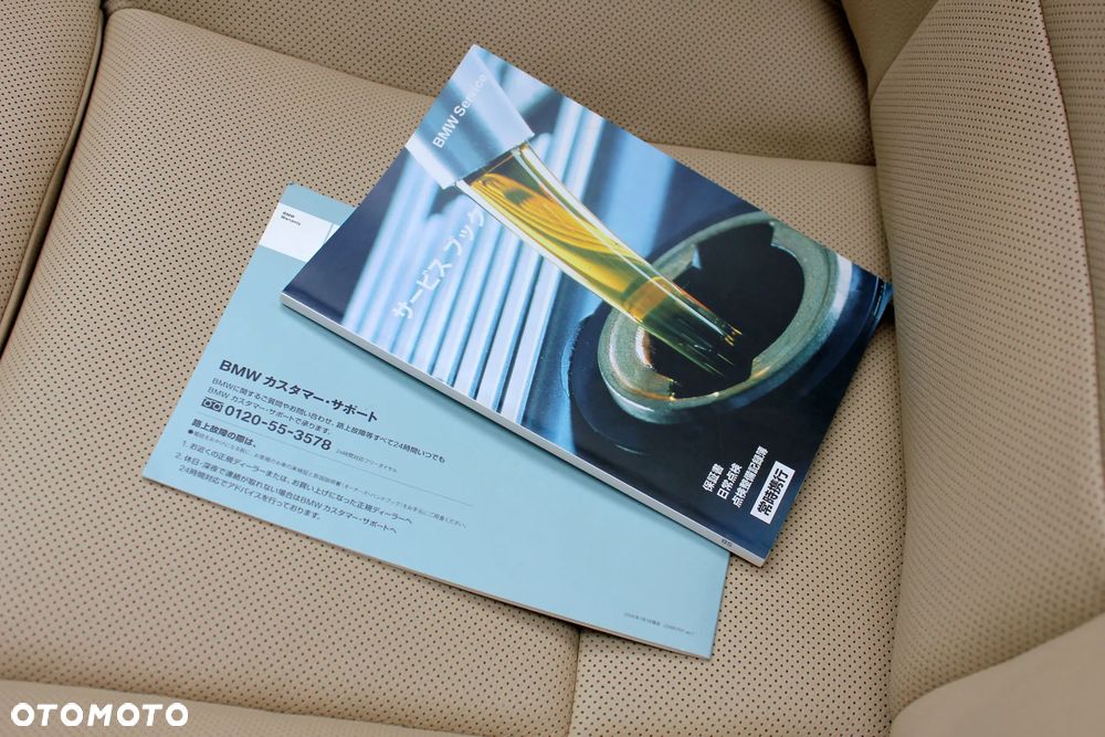 BMW Seria 7 750Li - 35