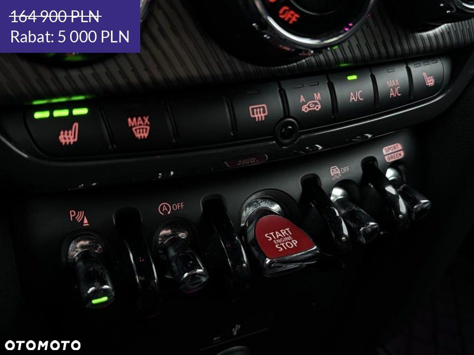 MINI Countryman - 38