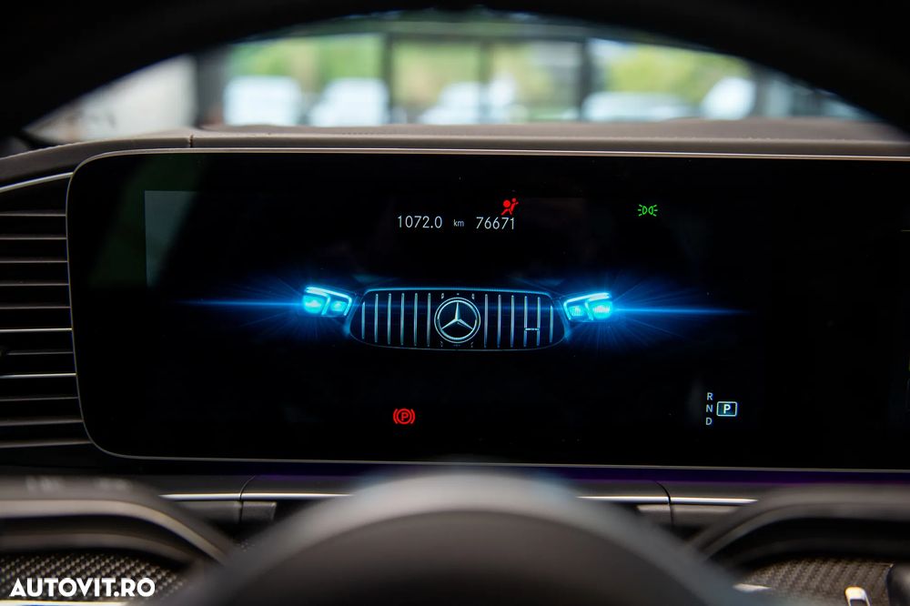 Mercedes-Benz GLE Coupe AMG 63 S MHEV 4MATIC+ - 7