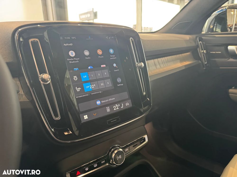 Volvo C40 Recharge Single Motor Extended Range RWD Ultimate - 15