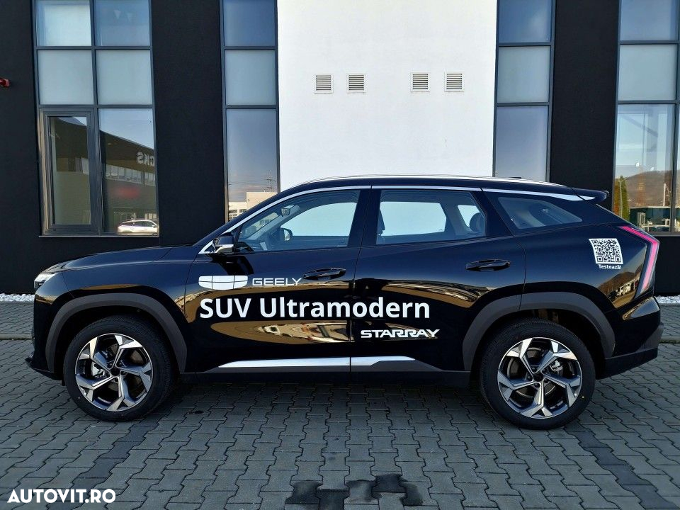 Geely Starray - 6