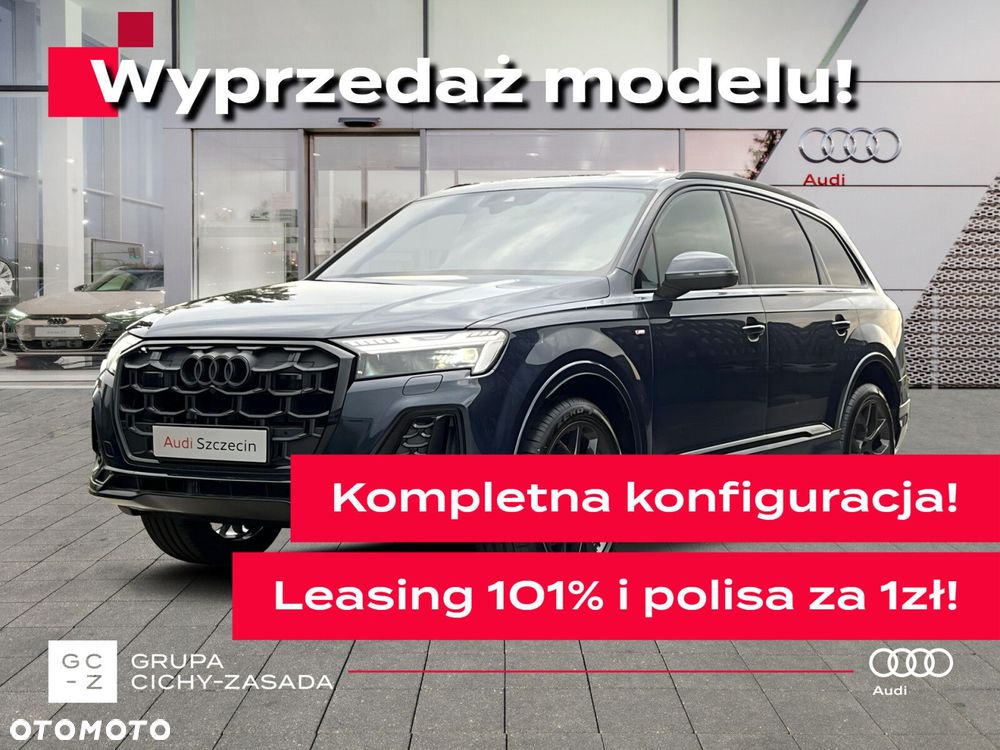 Audi Q7 - 2