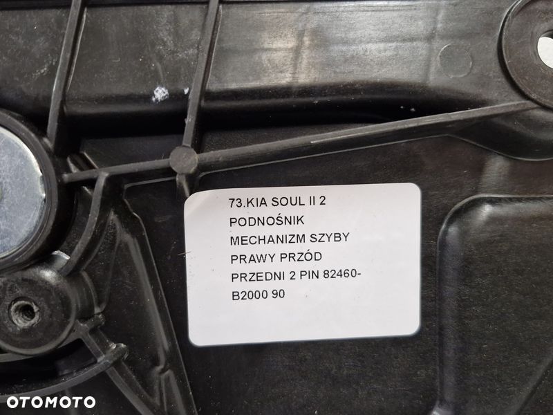 kia soul ii 2 podnośnik mechanizm szyby prawy przód przedni 2 pin 82460-b2000 - 5