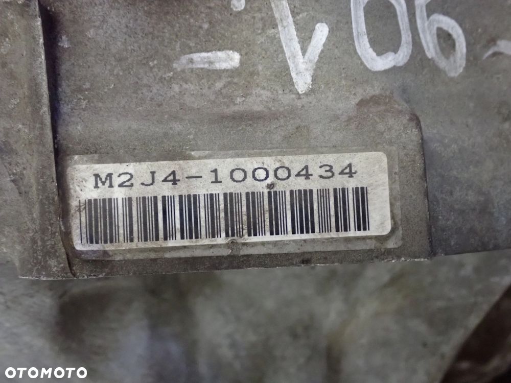 HONDA PRELUDE 92- 2,0 i SKRZYNIA BIEGÓW MANUALNA - 3