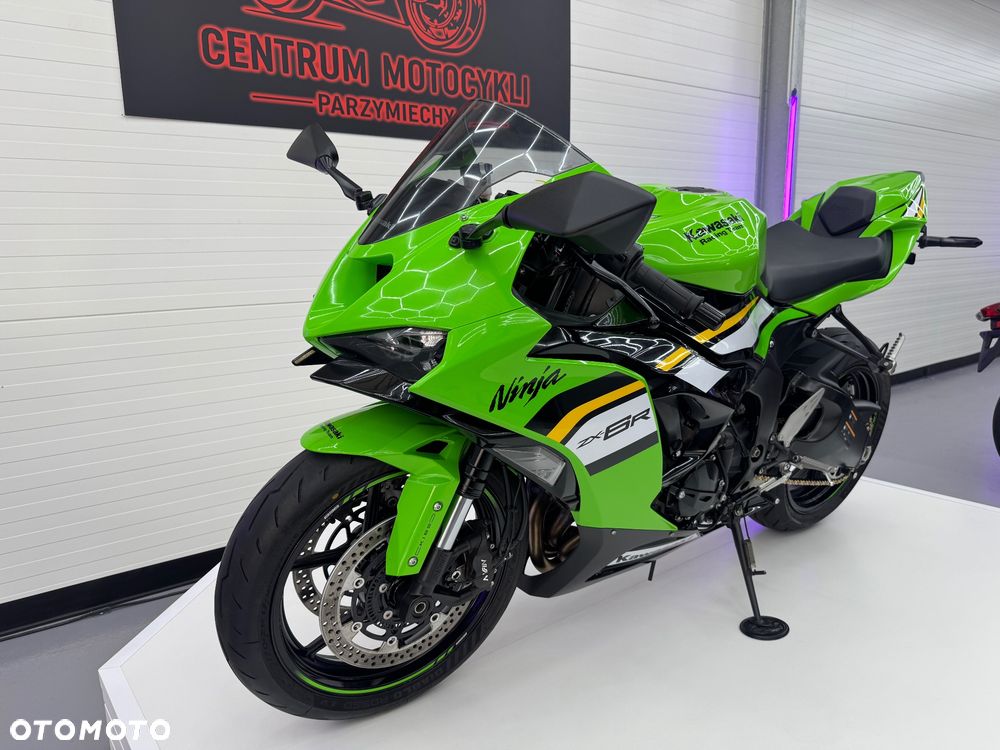 Kawasaki ZX - 7