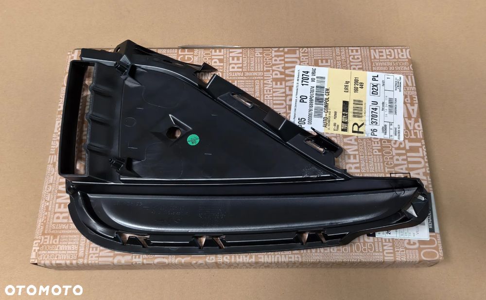 Kratka listwa zderzaka prawa Arkana RSLINE OE 261A24115R - 3
