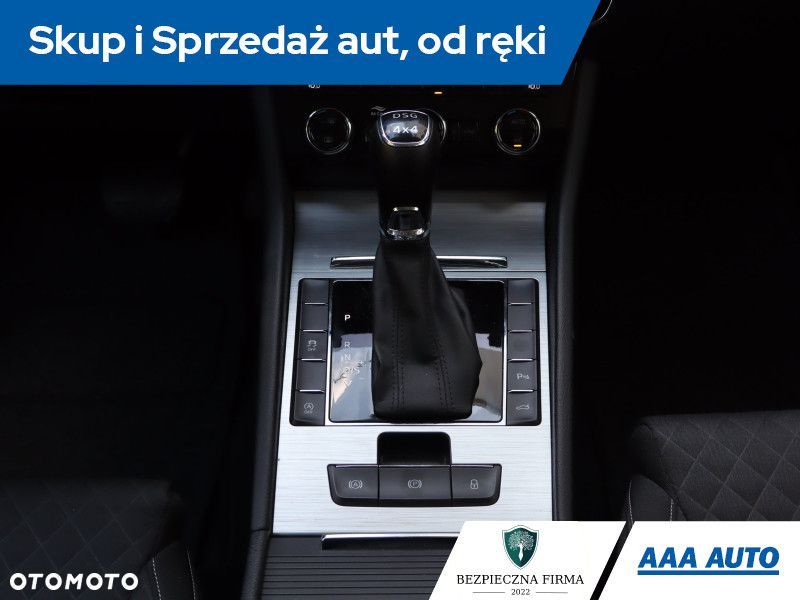 Skoda Superb - 14