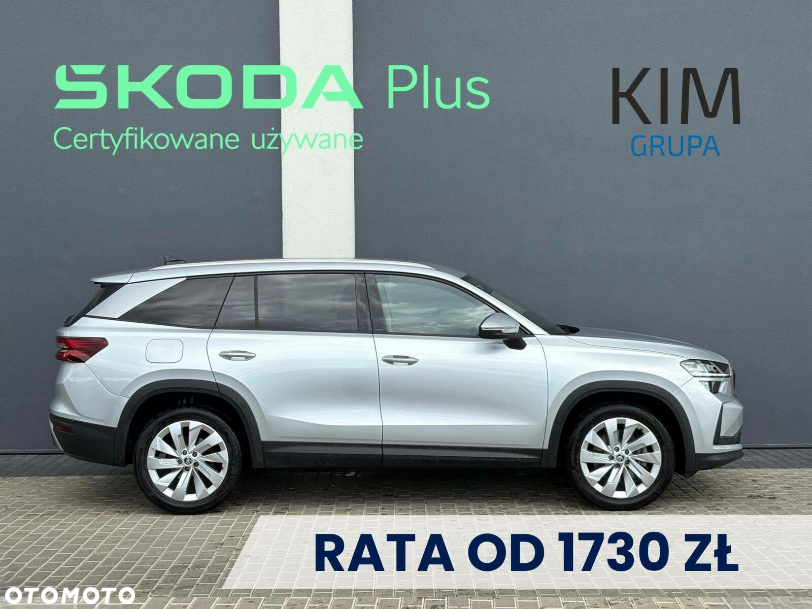 Skoda Kodiaq 1.5 TSI iV PHEV 4x2 Selection DSG - 3