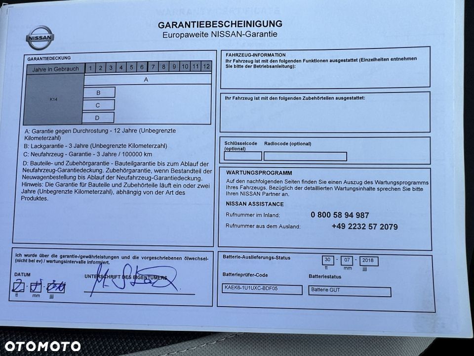 Nissan Micra 1.0 Acenta - 29