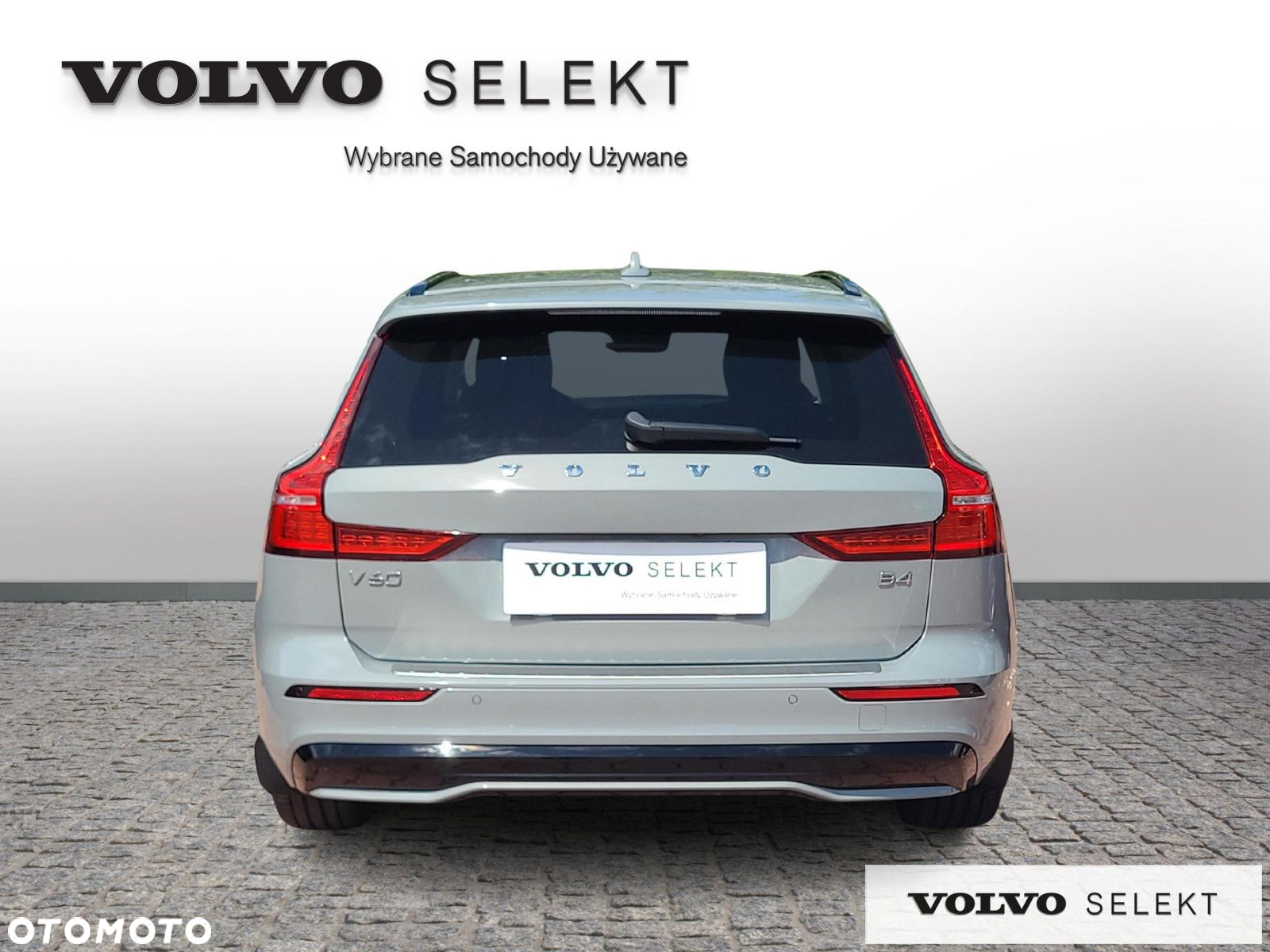 Volvo V60 - 5