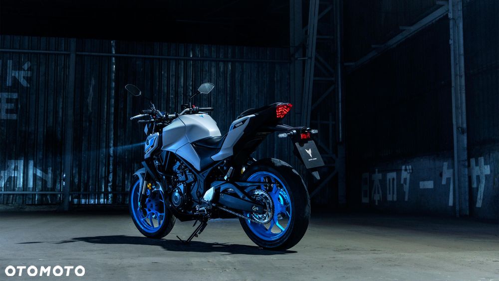 Yamaha MT - 7