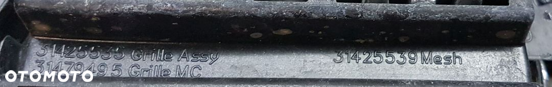 VOLVO XC60 II 17- GRILL ATRAPA - 4