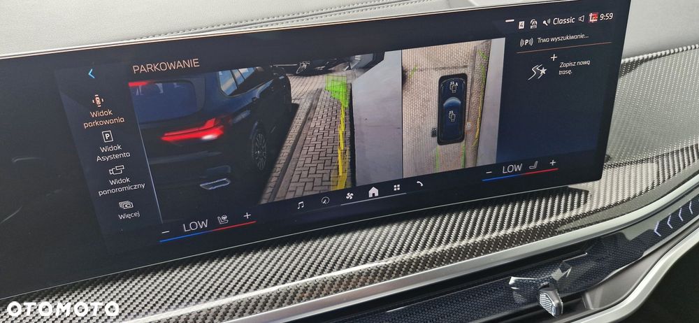 BMW X5 2023