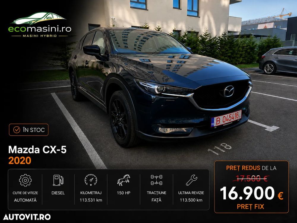 Mazda CX-5 SKYACTIV-D 150 Drive Exclusive-Line - 33