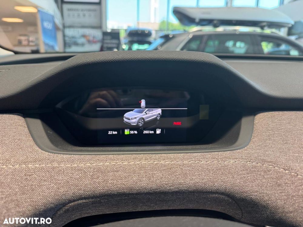 SKODA Enyaq 2024 — imagine 9