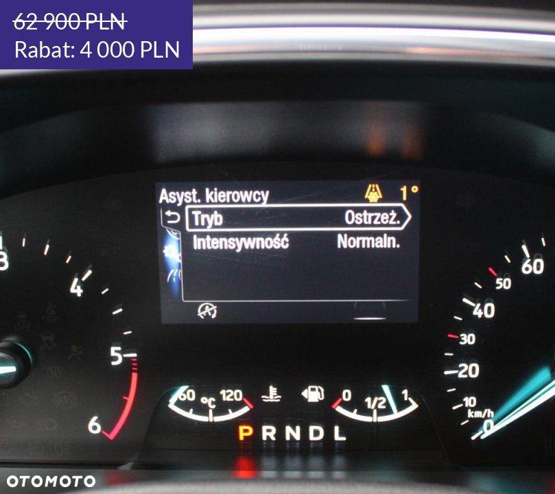 Ford Focus - 28