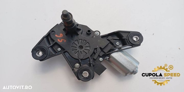 Motoras stergator luneta 0390205007 Renault Kadjar 1 [2015 - 2018] - 1
