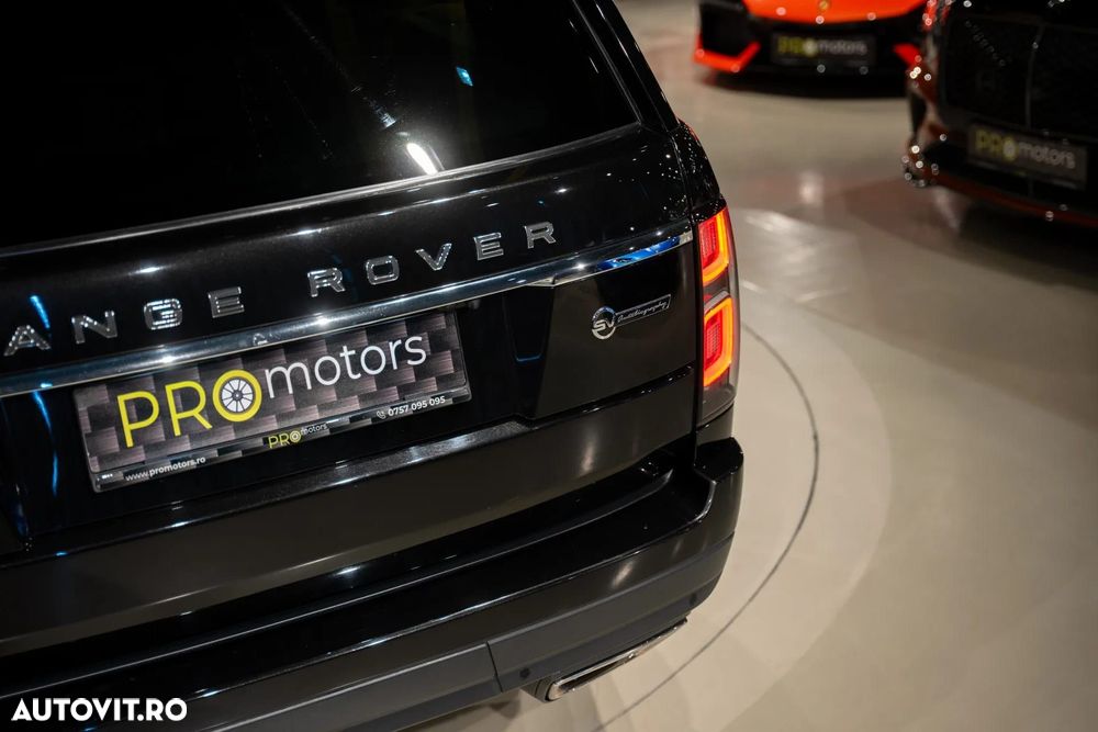 Land Rover Range Rover - 15