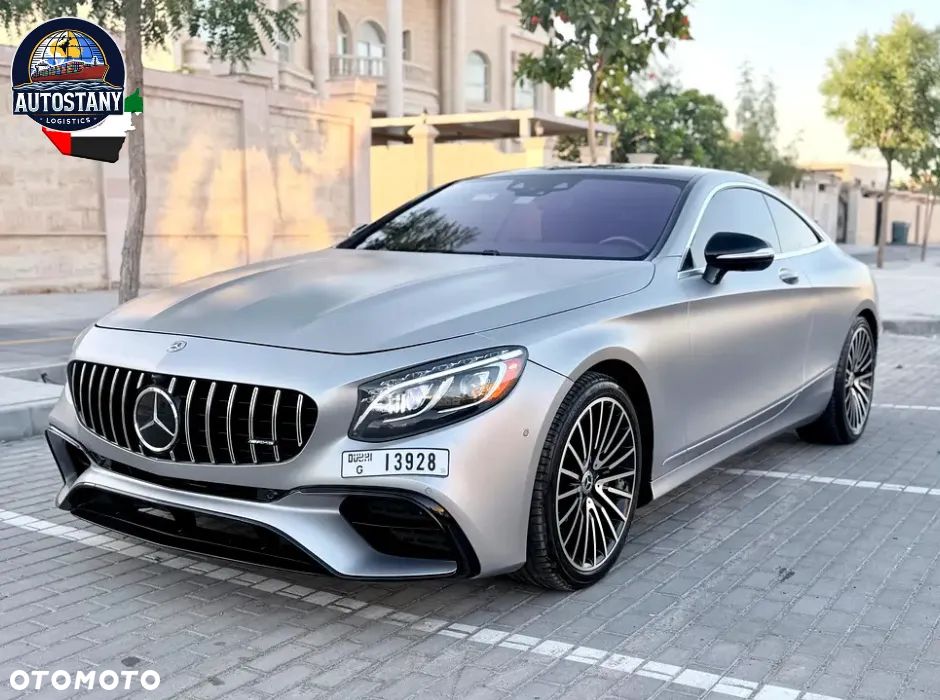 Mercedes-Benz Klasa S 560 4Matic 9G-TRONIC Exclusive Edition - 1