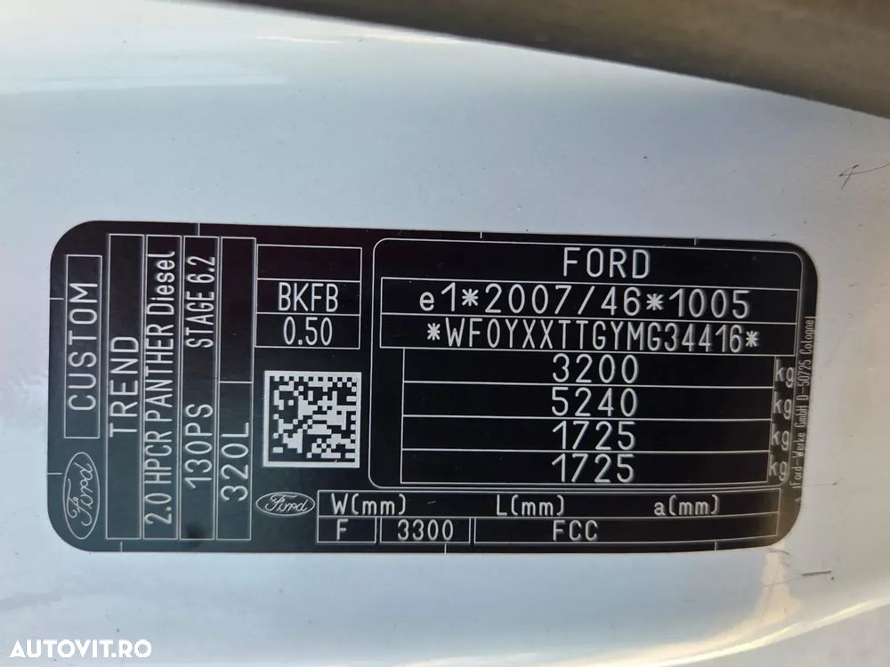 Ford Transit Custom L2H1 - 41