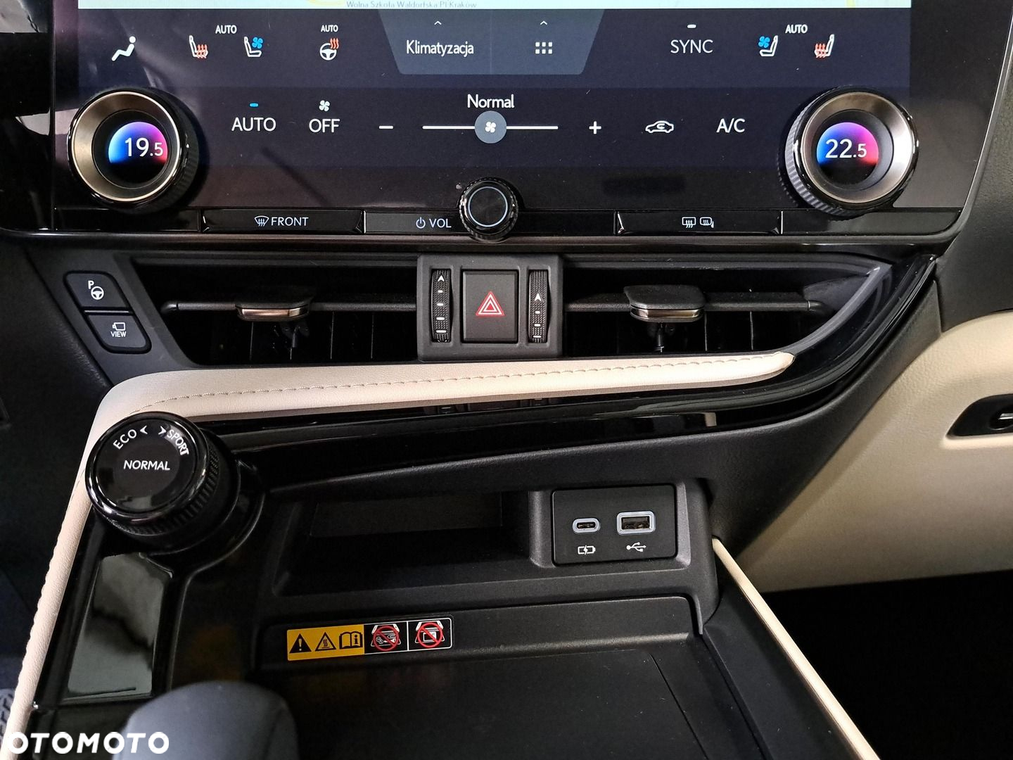 Lexus NX 350h Omotenashi AWD - 25