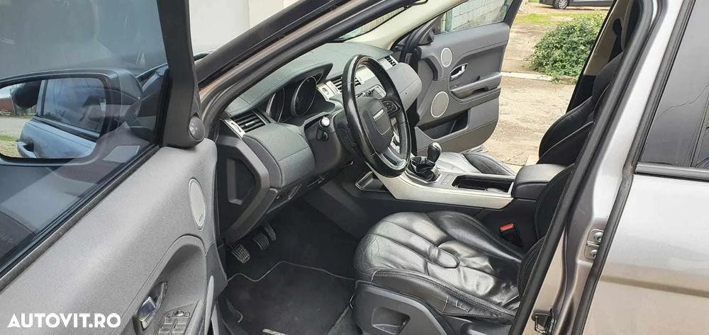 Land Rover Range Rover Evoque - 7