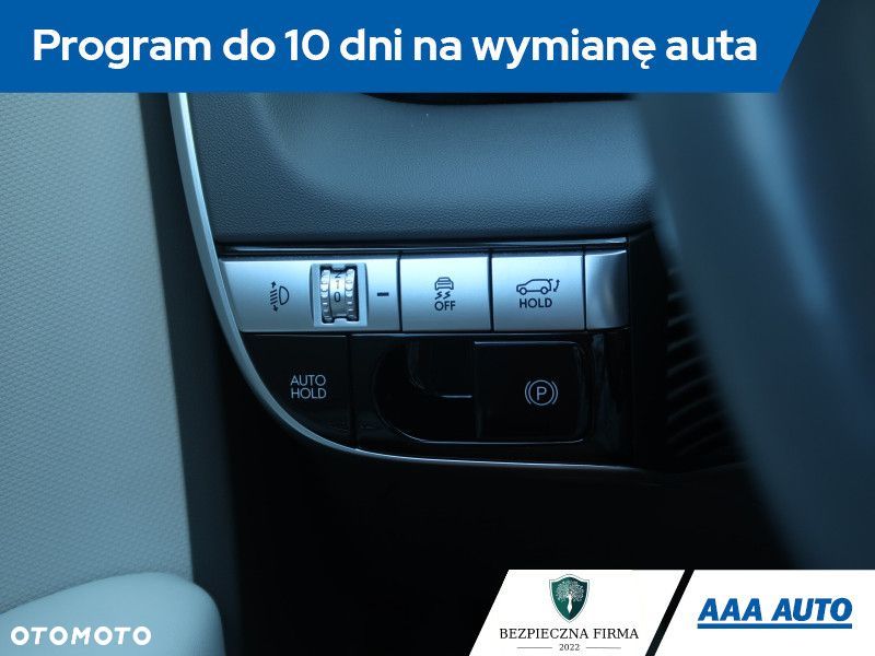 Hyundai IONIQ 5 - 19